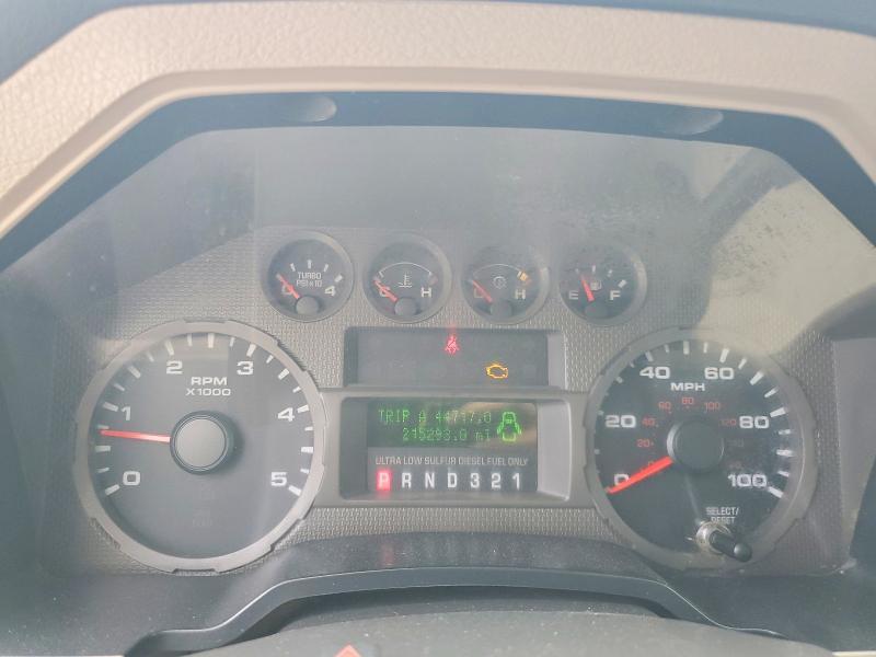 2008 Ford F250 Super Duty
