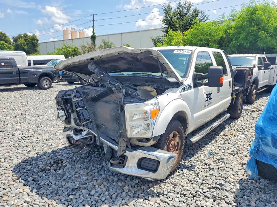 2016 Ford F250 Super Duty