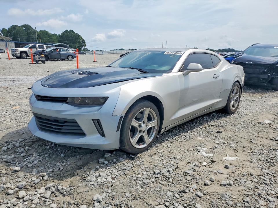 2017 Chevrolet Camaro lt