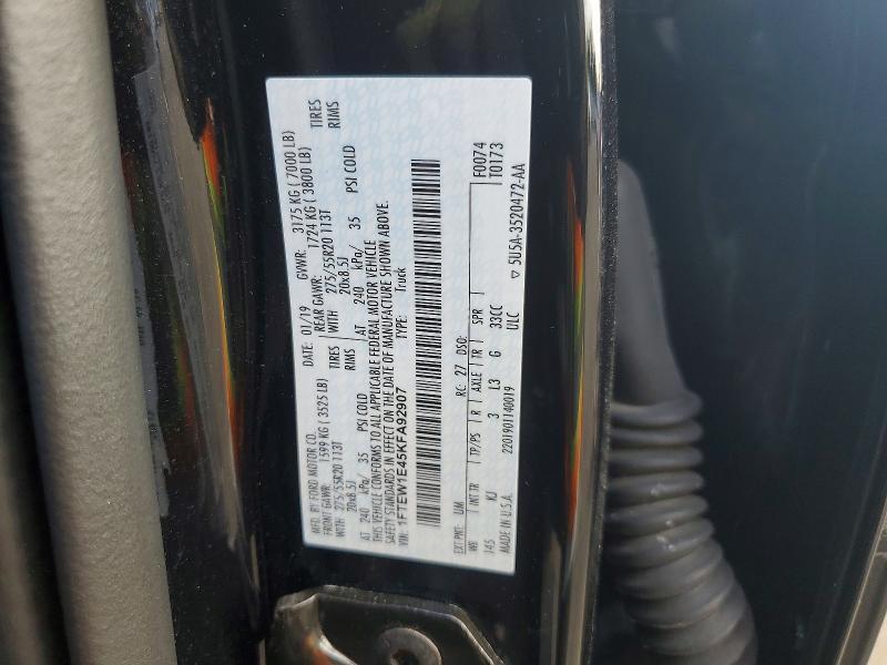 2019 Ford F150 Supercrew