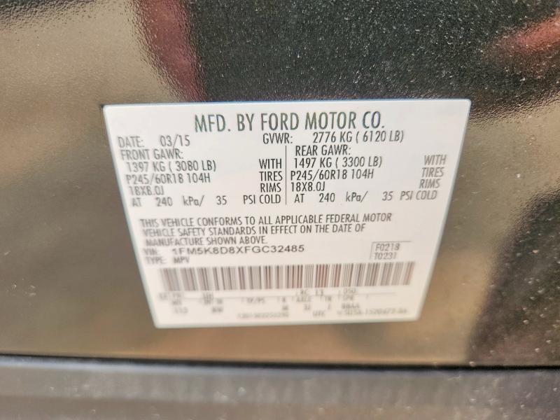 2015 Ford Explorer xlt
