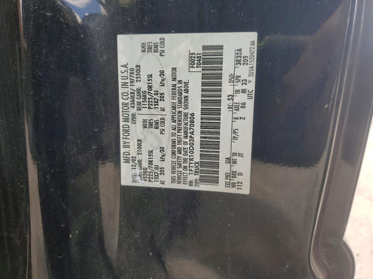 2003 Ford Ranger