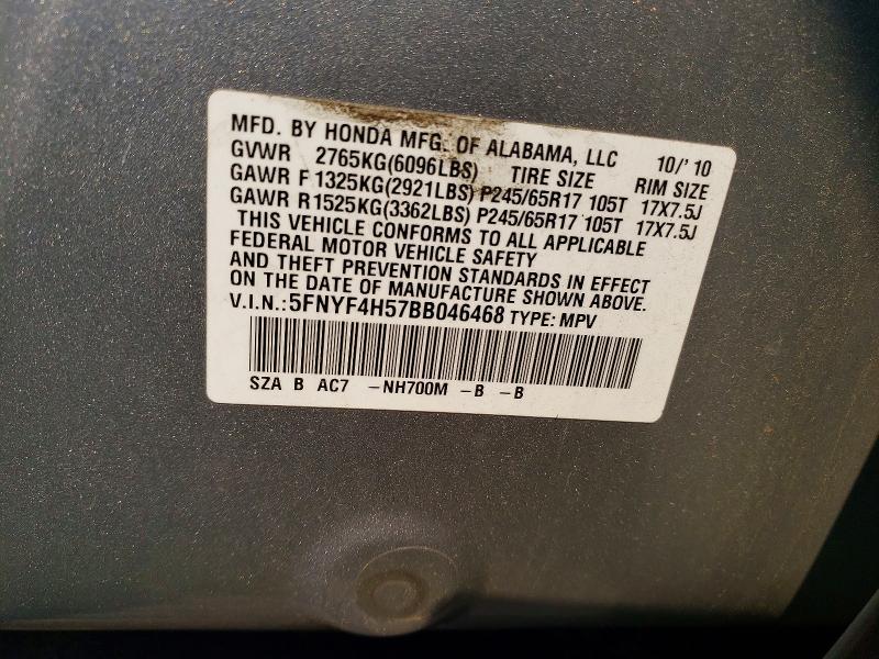2011 Honda Pilot exl