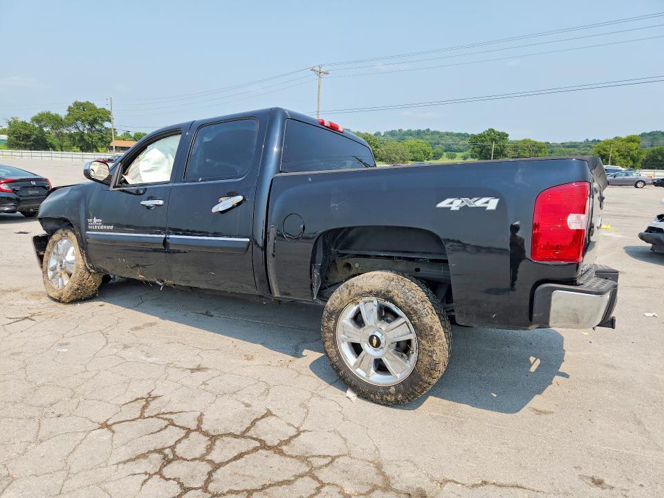2013 Chevrolet Silverado K1500 lt