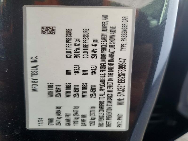 2025 Tesla Model 3