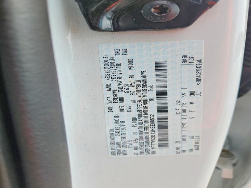 2017 Ford F250 Super Duty
