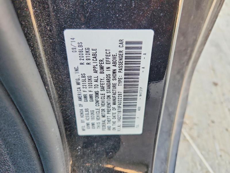 2015 Honda Accord ex