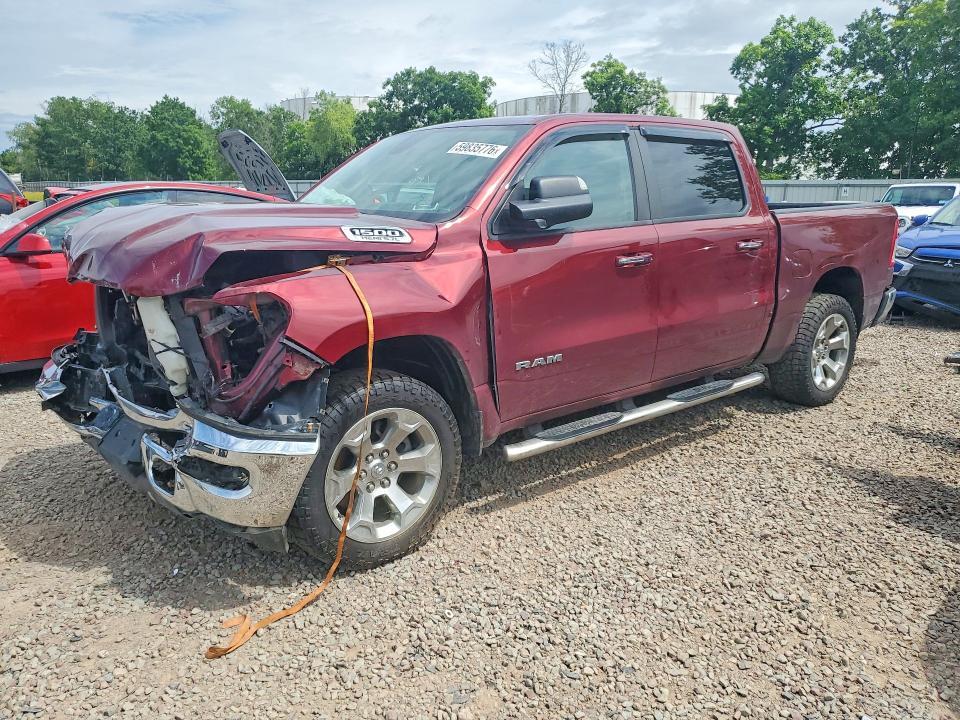 2020 Dodge RAM 1500 BIG HORN/LONE Star