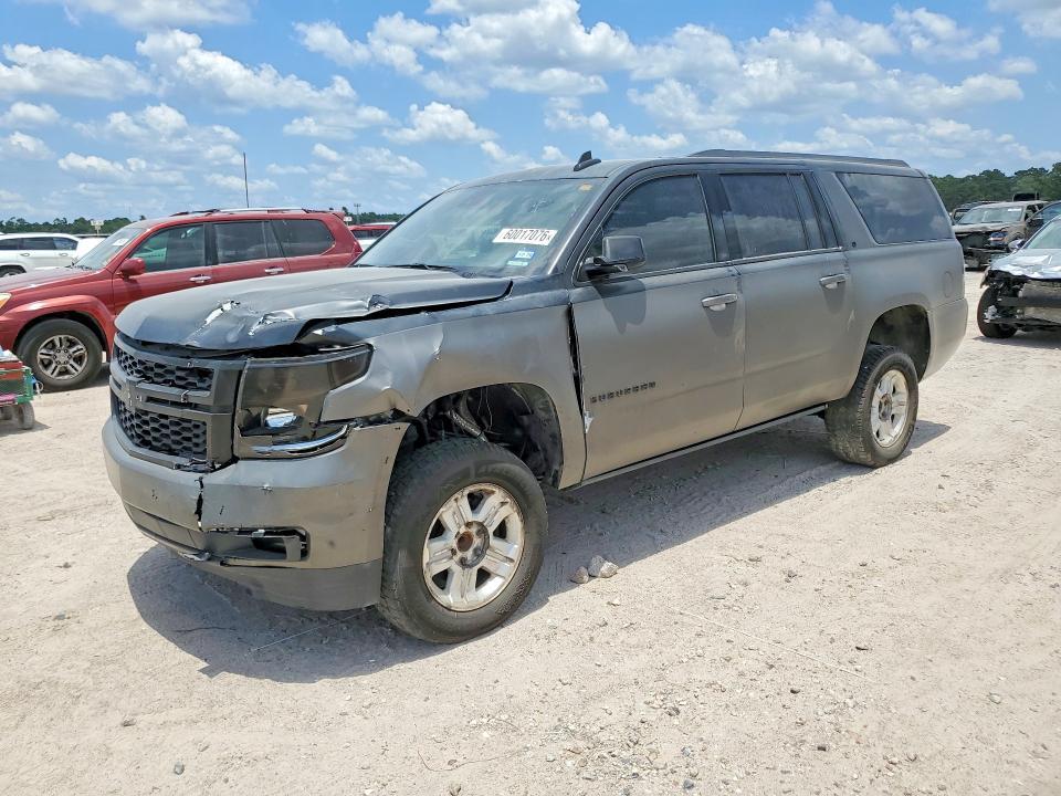 2020 Chevrolet Suburban C1500 lt