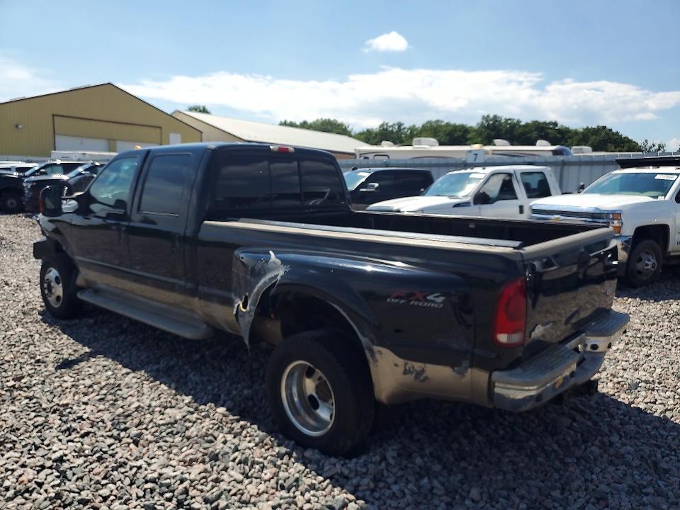 2006 Ford F350 Super Duty