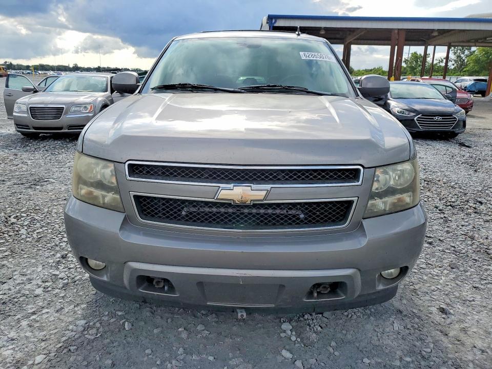 2008 Chevrolet Tahoe C1500