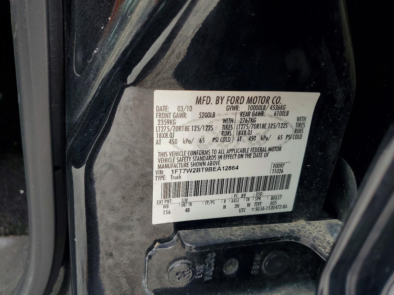2011 Ford F250 Super Duty