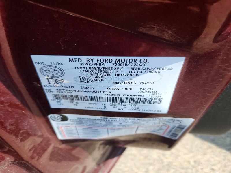 2009 Ford F150 Supercrew