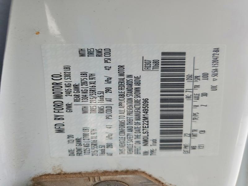 2021 Ford Transit Connect xl
