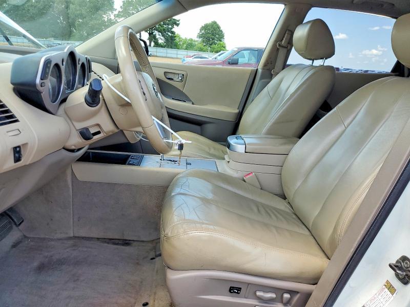 2006 Nissan Murano s