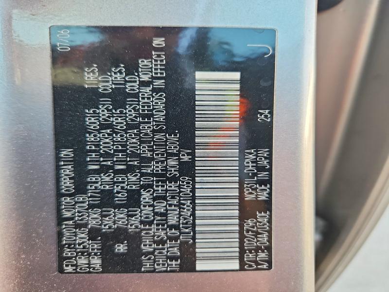 2006 Scion Xb Base