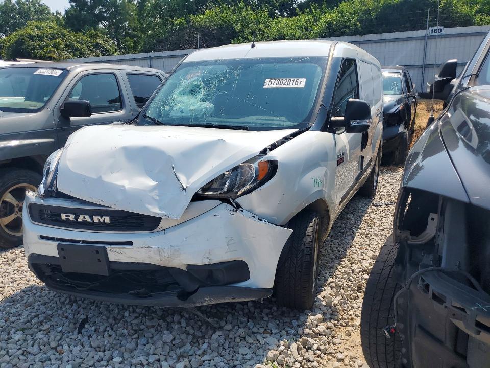 2022 Dodge RAM Promaster City Tradesman
