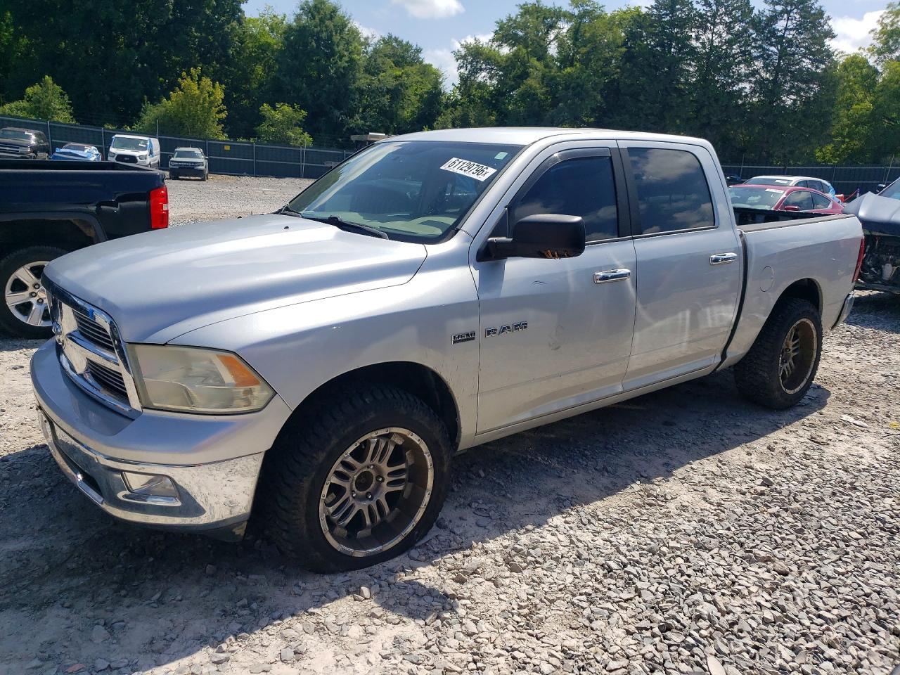 2010 Dodge RAM 1500