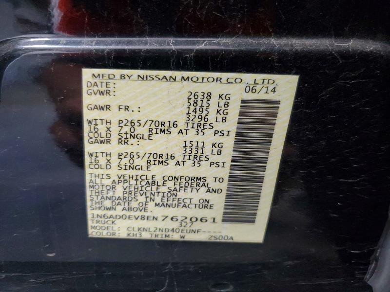 2014 Nissan Frontier S