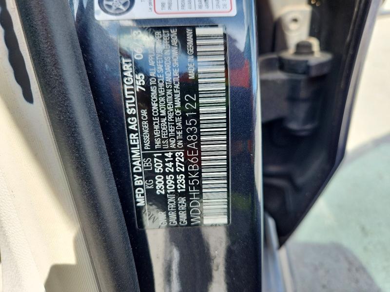 2014 Mercedes-Benz E 350