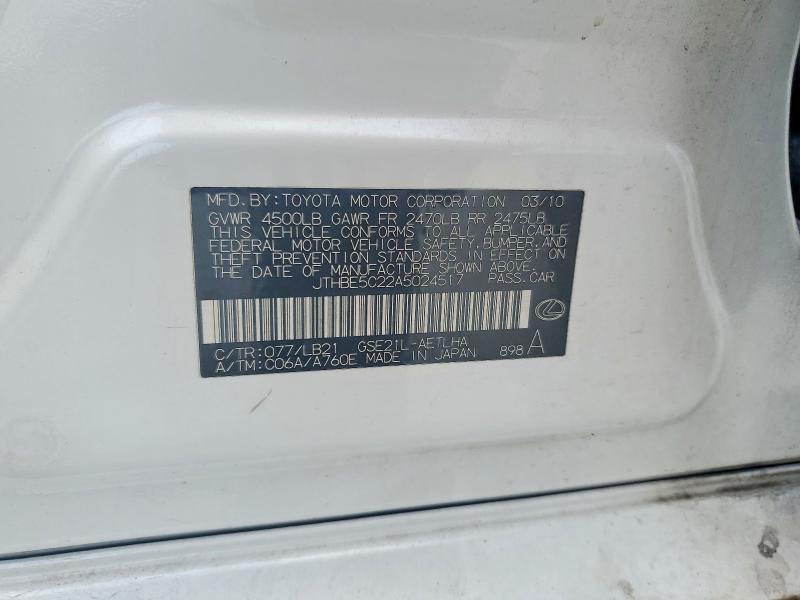 2010 Lexus Is 350