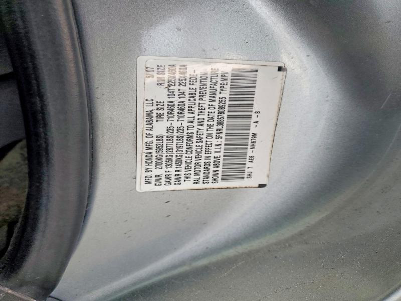 2007 Honda Odyssey Touring