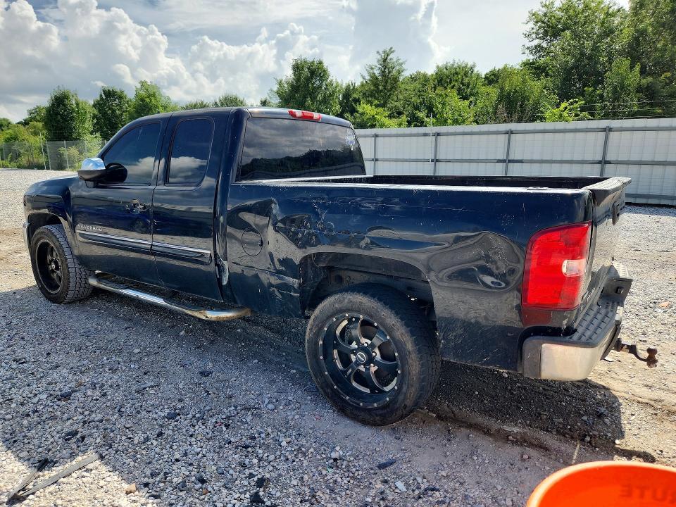 2012 Chevrolet Silverado C1500 lt