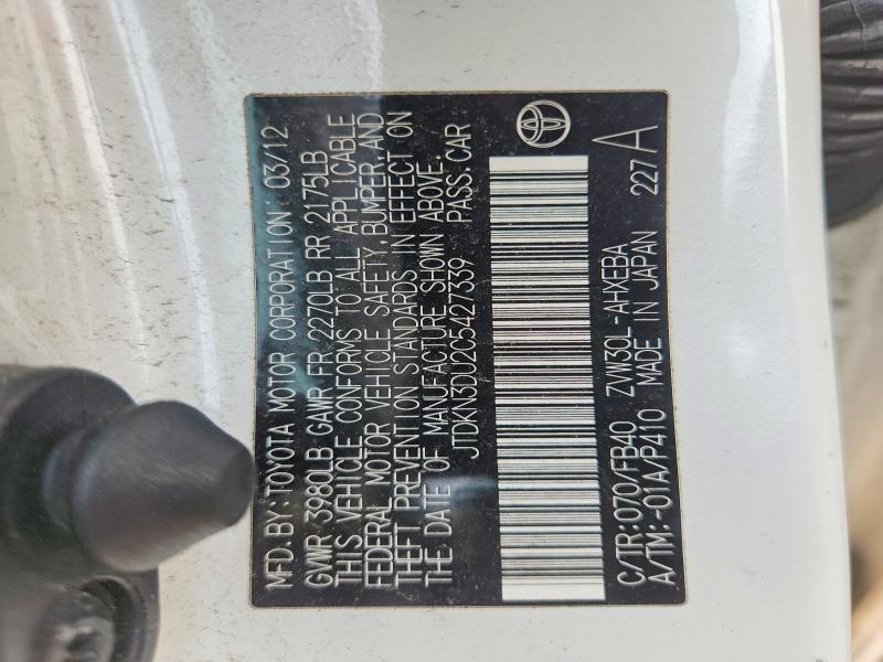 2012 Toyota Prius Three