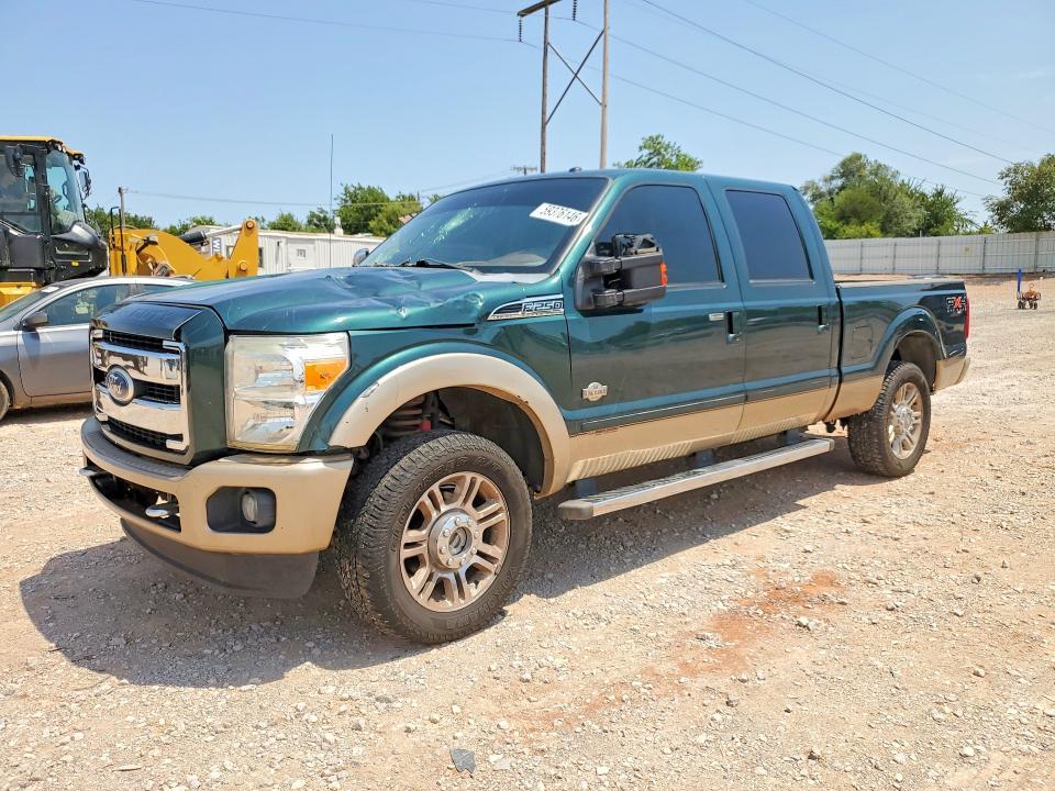 2011 Ford F250 Super Duty