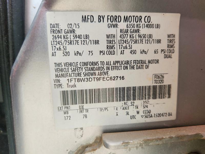 2015 Ford F350 Super Duty