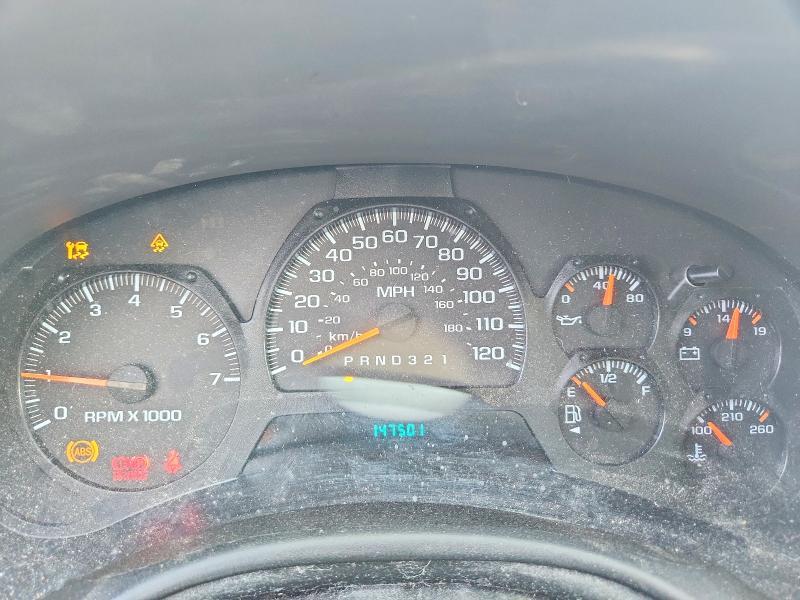 2008 Chevrolet Trailblazer ls