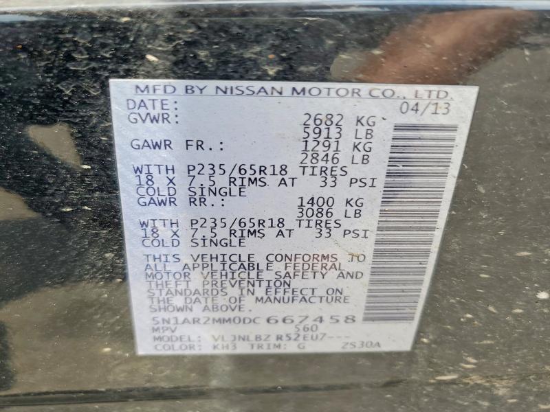 2013 Nissan Pathfinder s