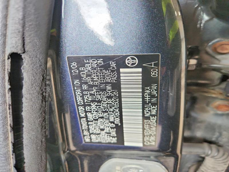 2006 Scion Xa Base