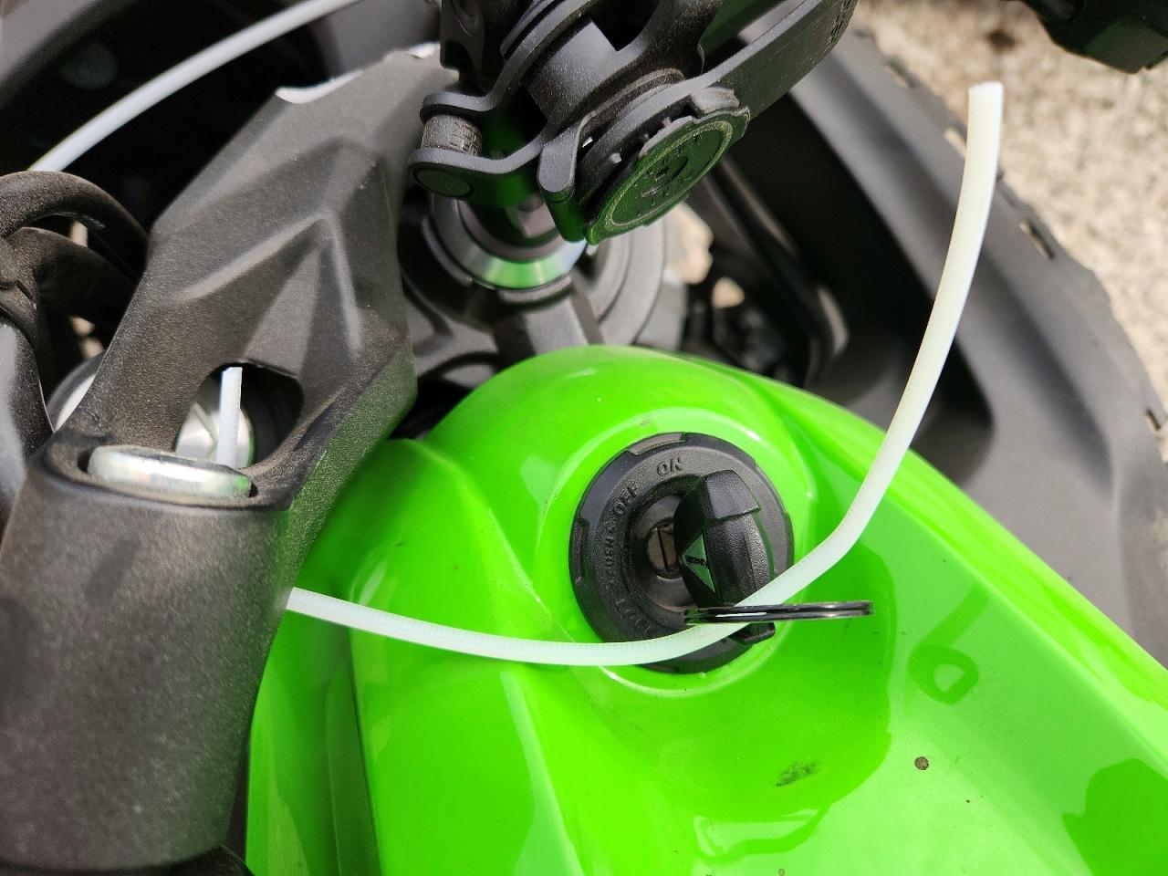 2023 Kawasaki EX650 R