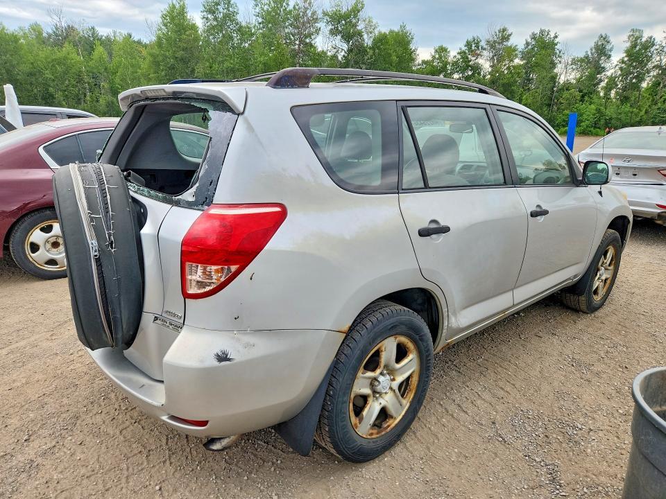 2008 Toyota Rav4 Base