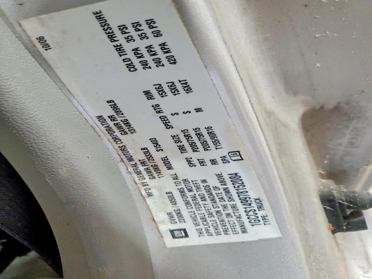 2007 Chevrolet Colorado LS