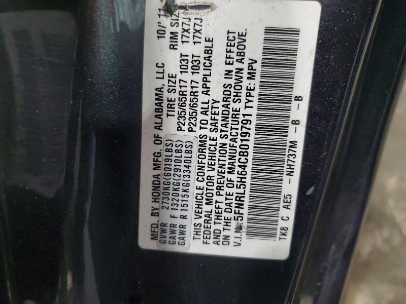 2012 Honda Odyssey exl