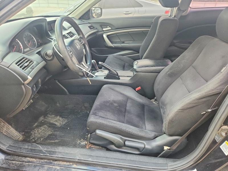 2012 Honda Accord ex