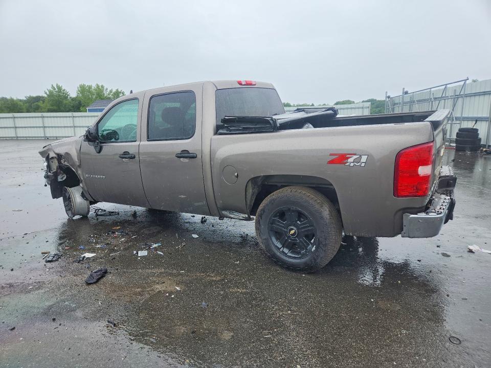 2013 Chevrolet Silverado K1500 LT