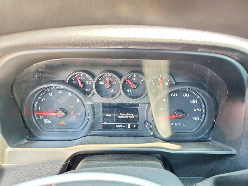 2021 Chevrolet Silverado C1500