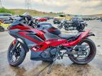 2025 Kawasaki EX500