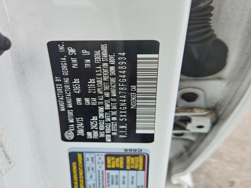 2015 KIA Optima ex