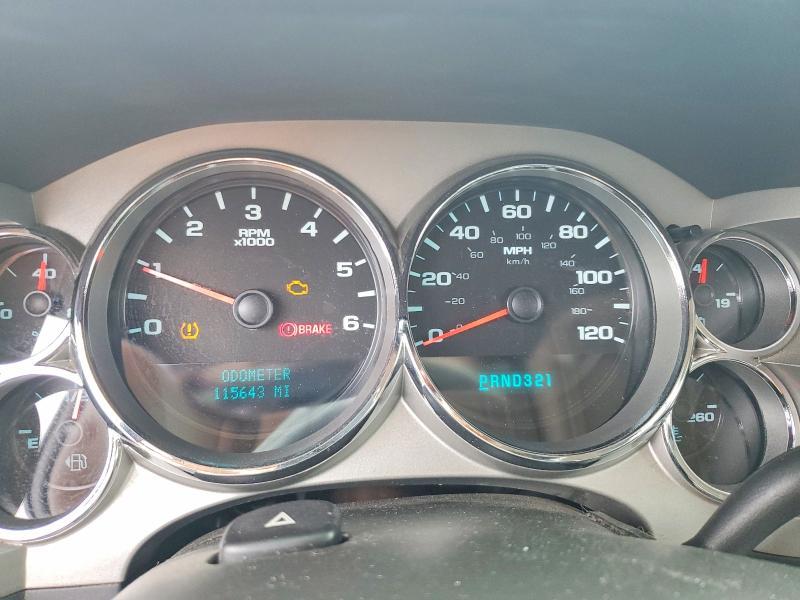 2008 Chevrolet Silverado C1500