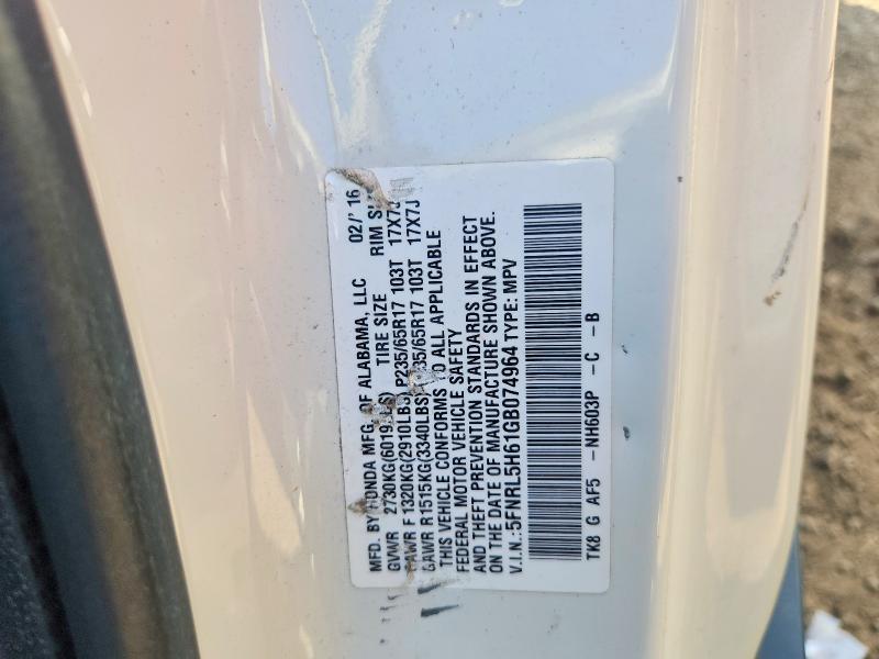 2016 Honda Odyssey exl