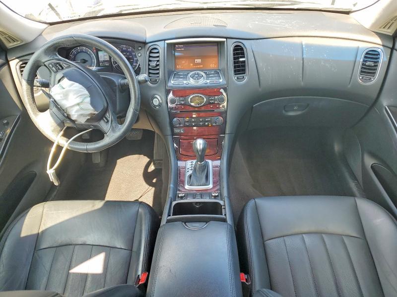 2017 Infiniti Qx50 Base