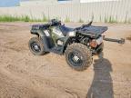 2012 Polaris Sportsman 550 ATV