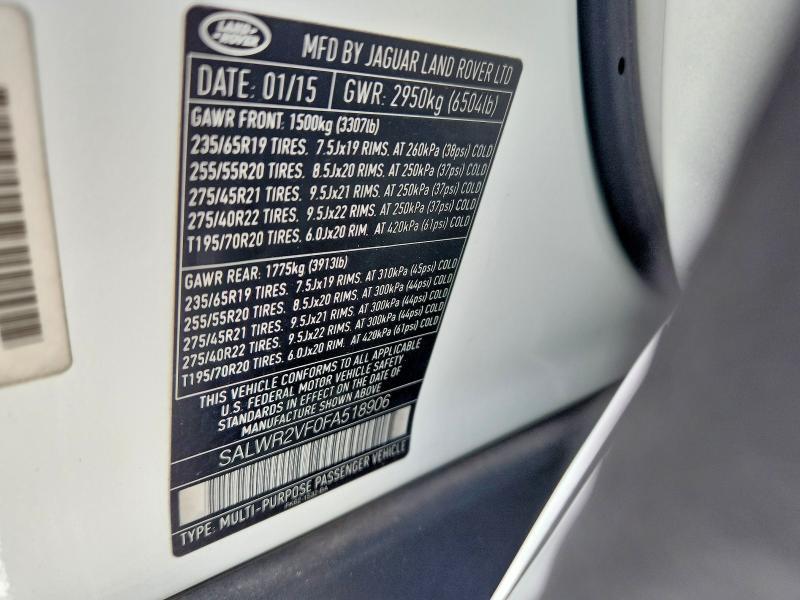 2015 Land Rover Range Rover Sport hse