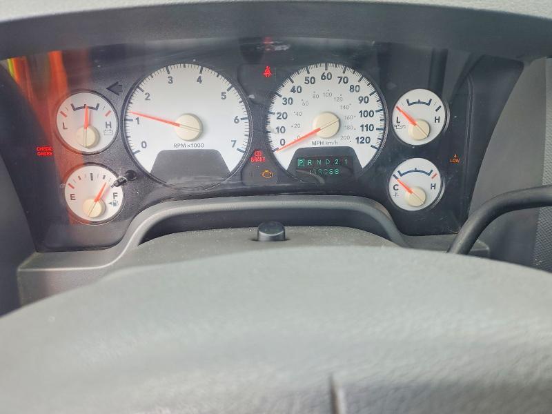 2007 Dodge RAM 1500 ST