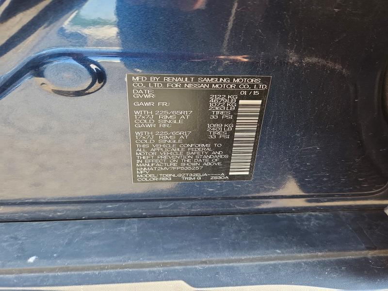 2015 Nissan Rogue sv