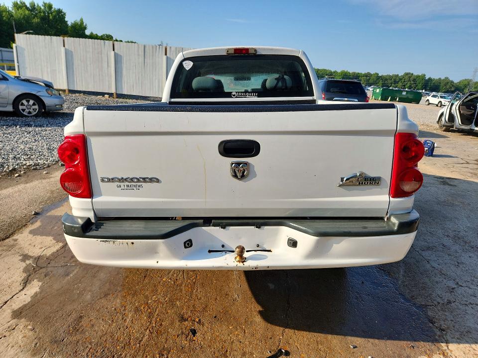 2008 Dodge Dakota SXT